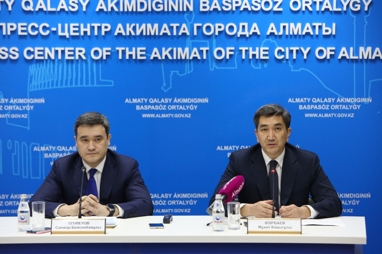 Алматы қаласын дамытудың жаңа мүмкіндіктері