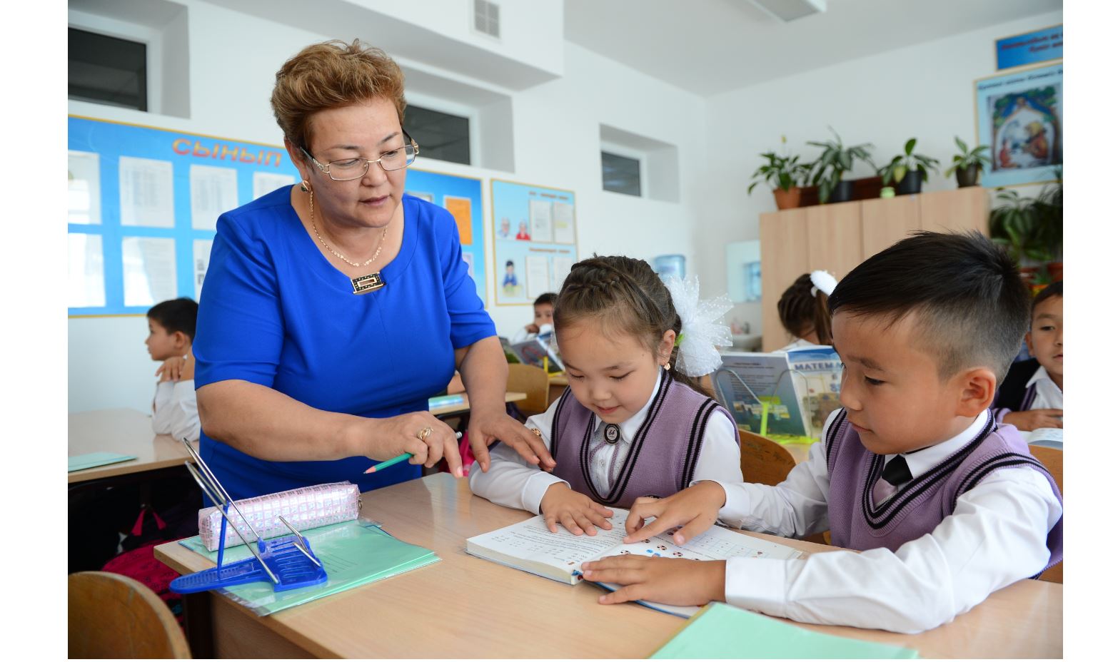 Сұрақ пен мұрат шайқасы