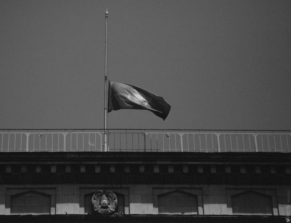 Бұл не деген масқара?!