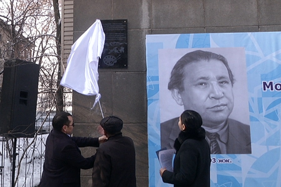 Алматыда Молдахмет Сыздықұлына ескерткіш тақта орнатылды