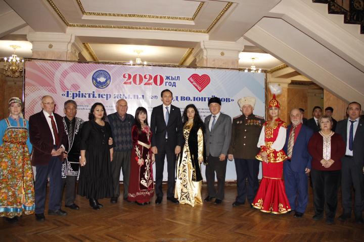 ер