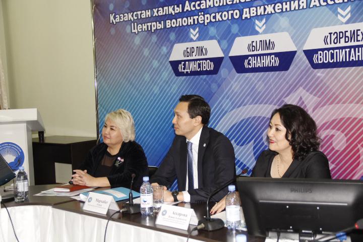 вол