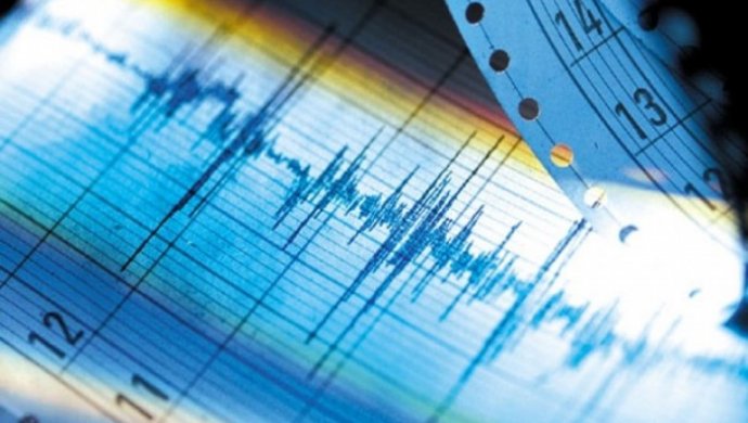 Алматы маңында жер сілкінді