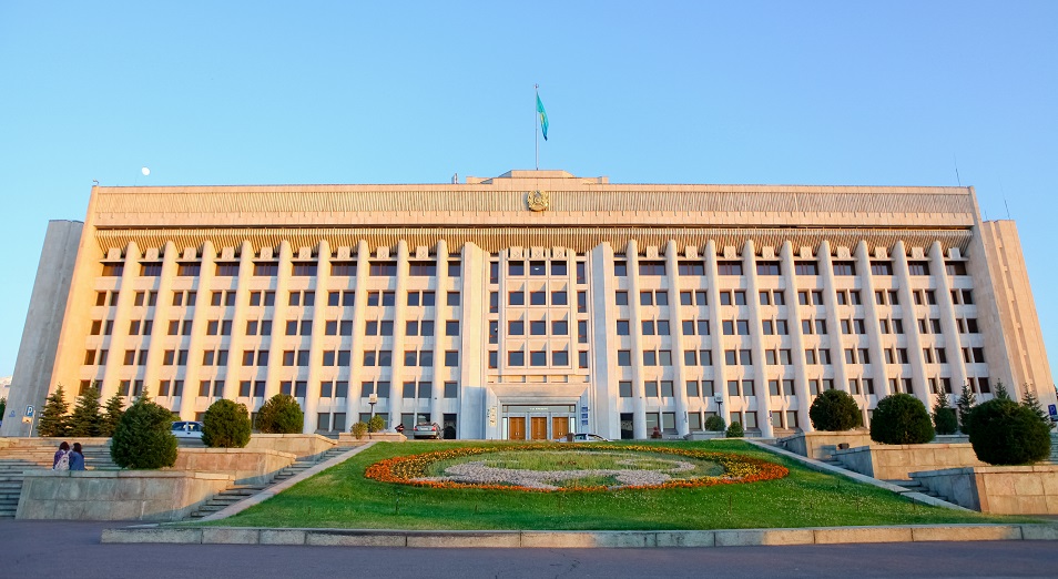Алматының қос ауданына жас әкімдер тағайындалды