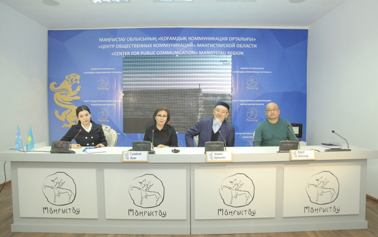 Маңғыстауда QR-Mangystau мобильді қосымшасы жұмыс істейді