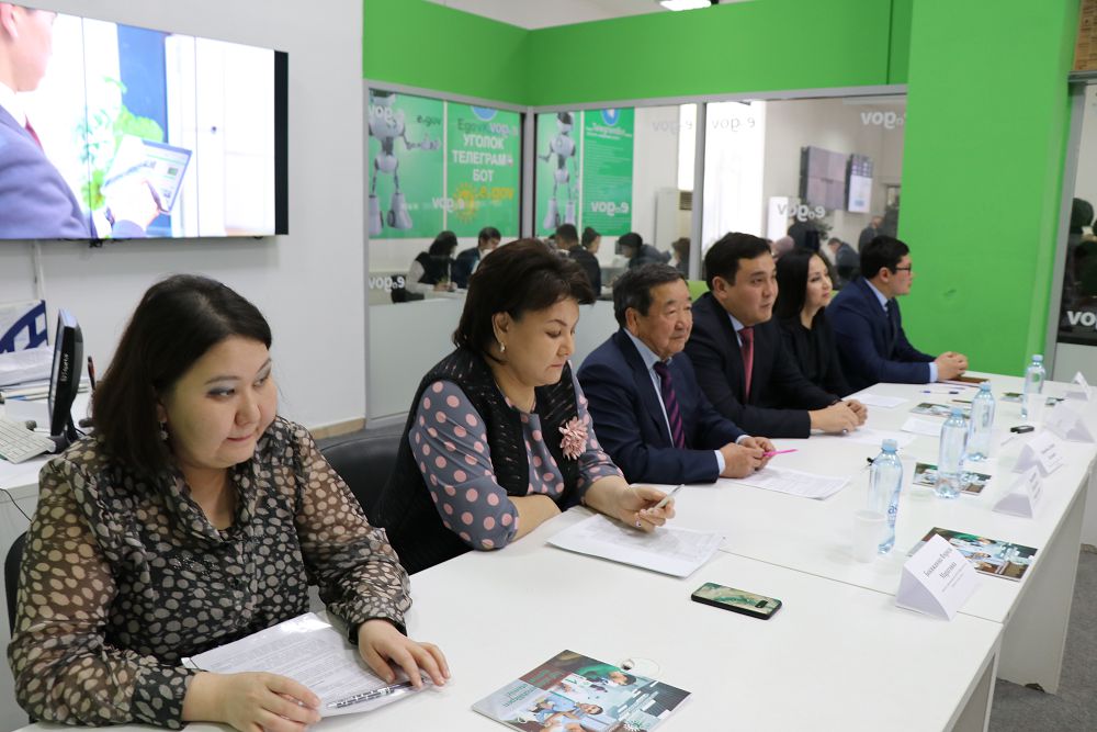 Азаматтарға арналған үкімет «Қалтадағы ХҚО» қағидасын қолданады