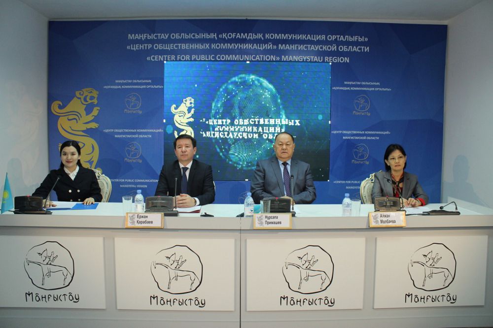 Маңғыстау соттарында қаралған қылмыстық істер саны көбейген