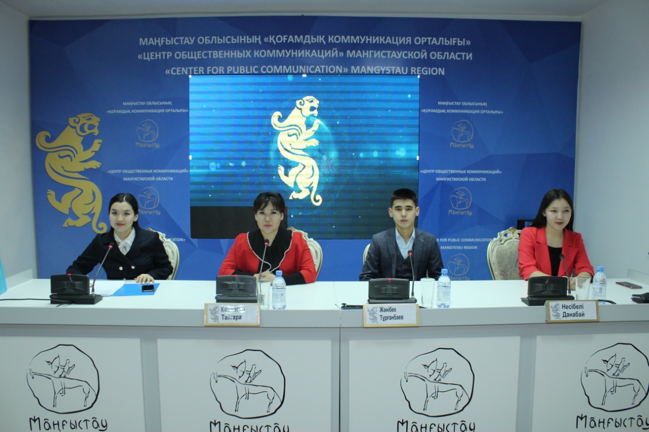 Ақтауда алғаш рет мүмкіндігі шектеулі балаларға арналған медиа-мектеп ашылады