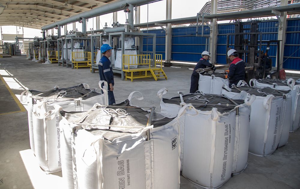 Ақтау битум зауыты 2019 жылғы өндіріс жоспарын артығымен орындады