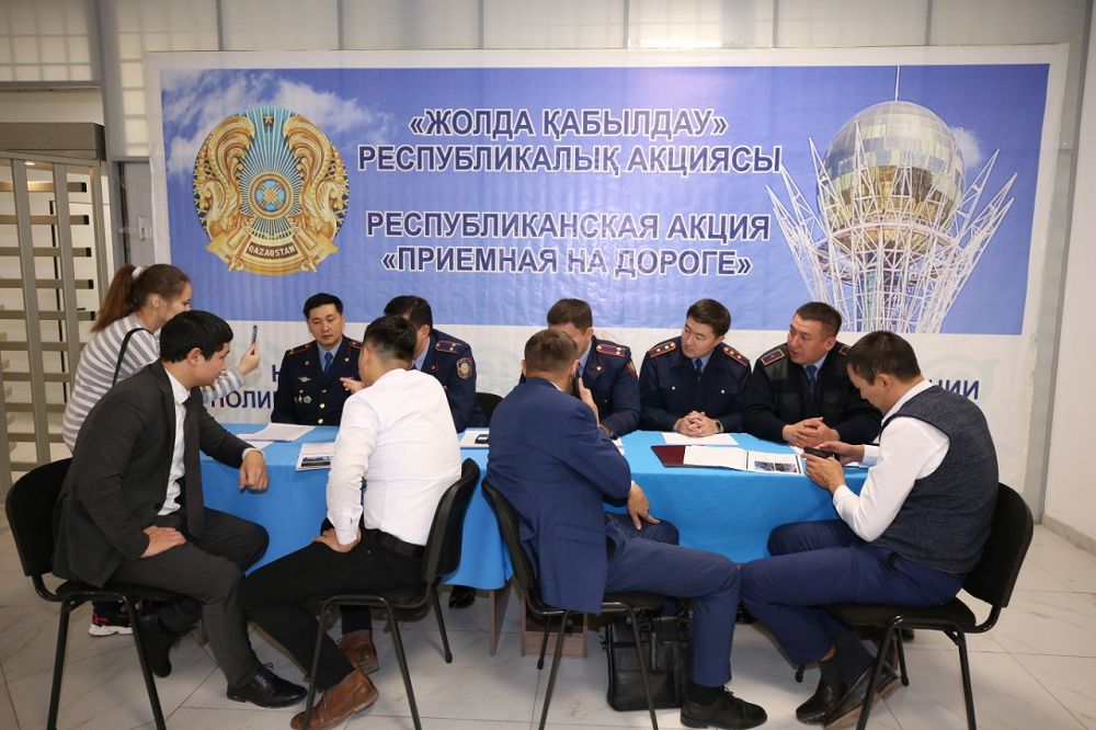 Нұр-Сұлтанда «Жолда қабылдау» акциясы жалғасуда