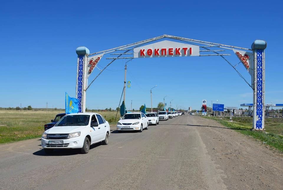 62 көшеге жаңа атау берілді