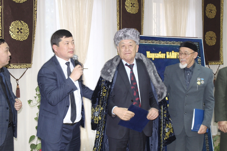 Мархабат Байғұттың 7 томдығының тұсаукесері өтті