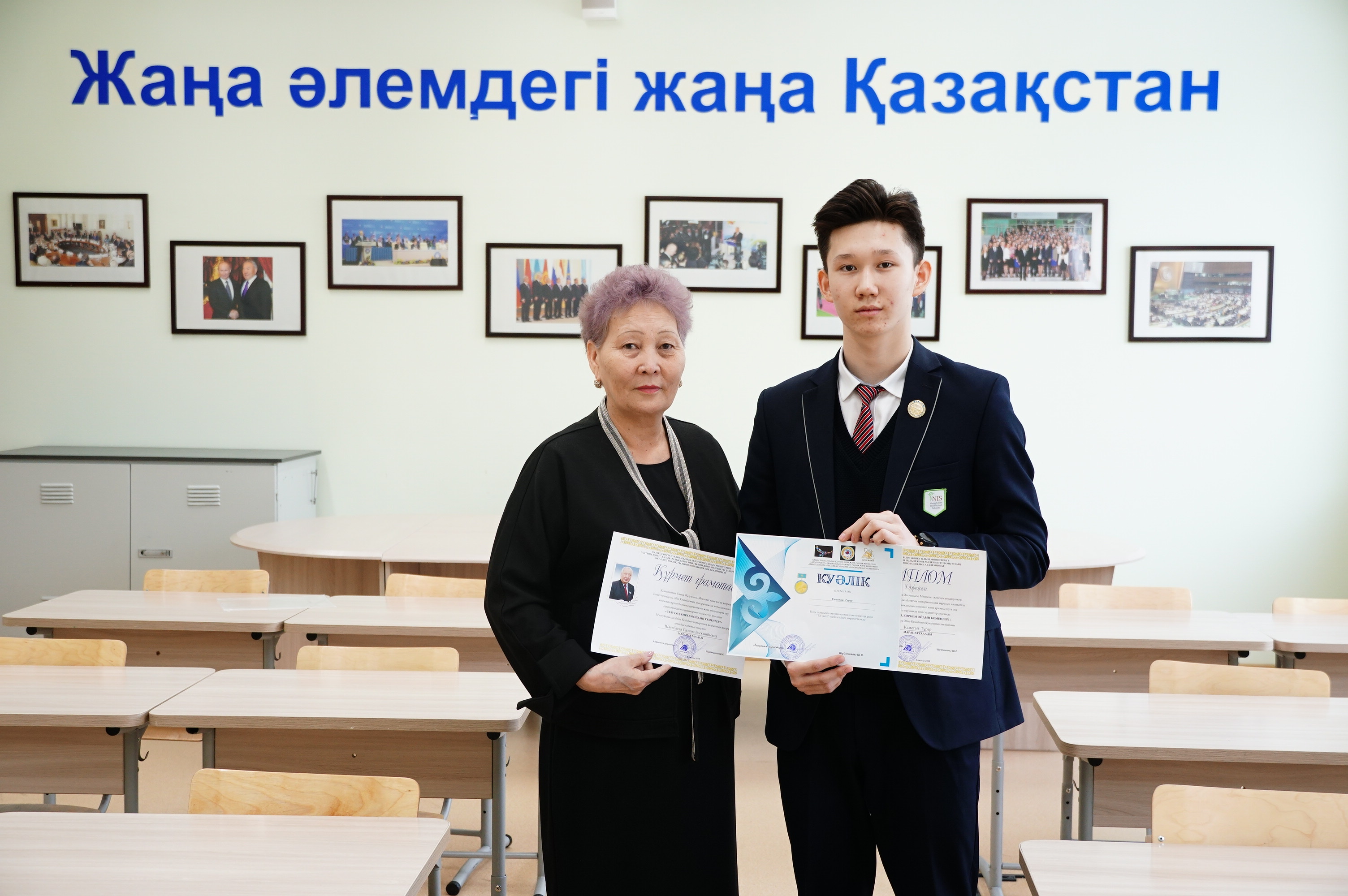 Т. Кәметай І республикалық Әбіш Кекілбаев оқуларында жеңімпаз атанды