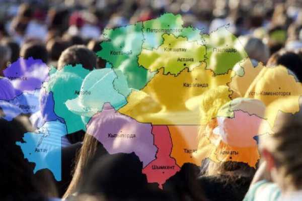 «Әлеуметтік карта» әлеуетті арттыра ма?