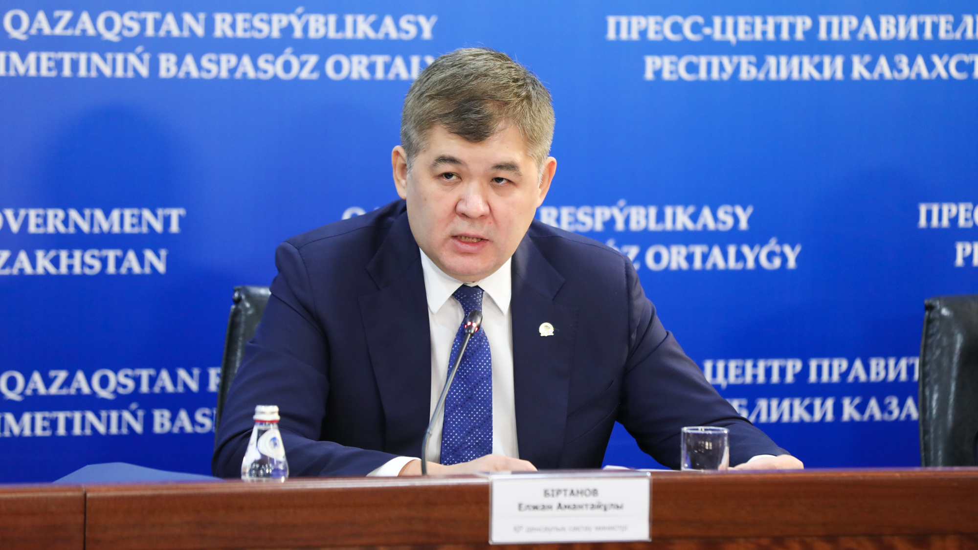 Қазақстанда коронавирустық инфекцияның алдын алу бойынша шаралар кешенін қабылдадық - министр