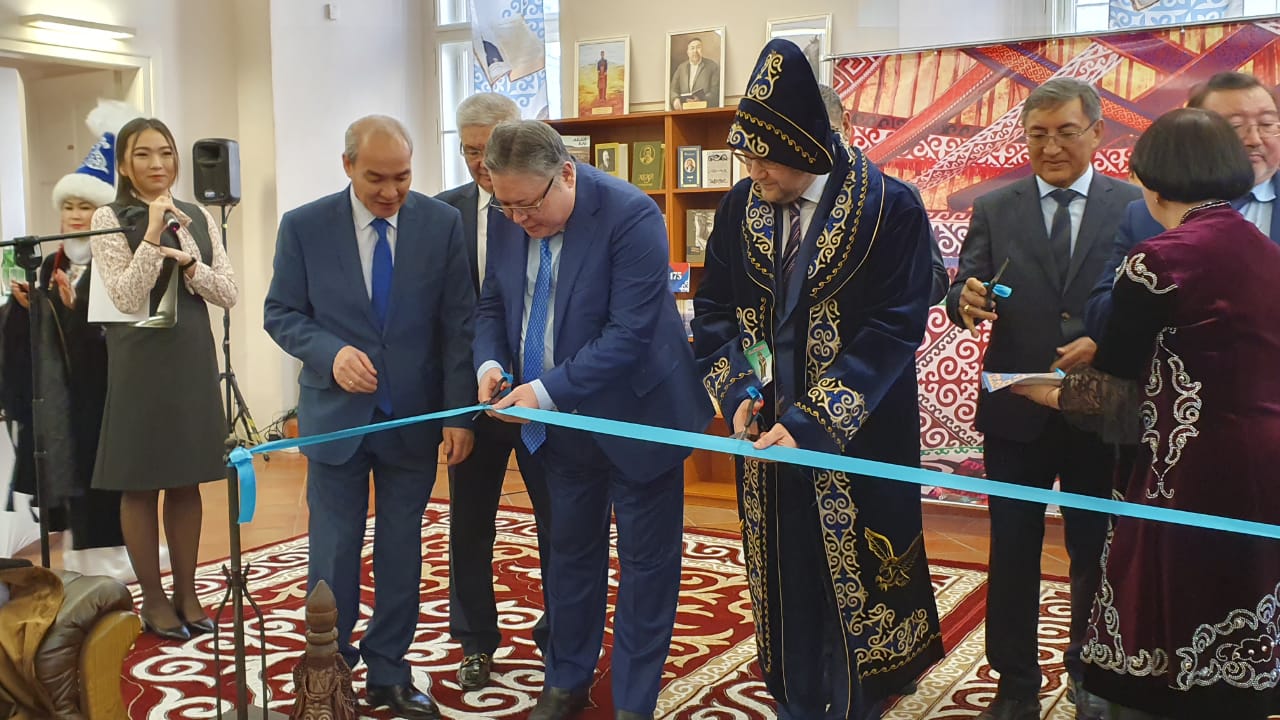 Алтын Прагада –  Абай орталығы