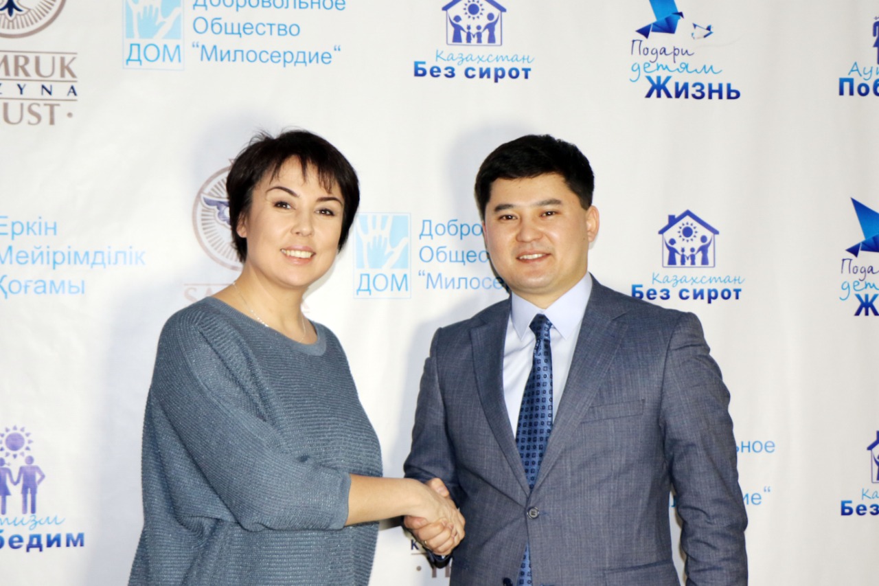 Құрманғазы оркестрі мен «Милосердие» қоры маңызды құжатқа қол қойды