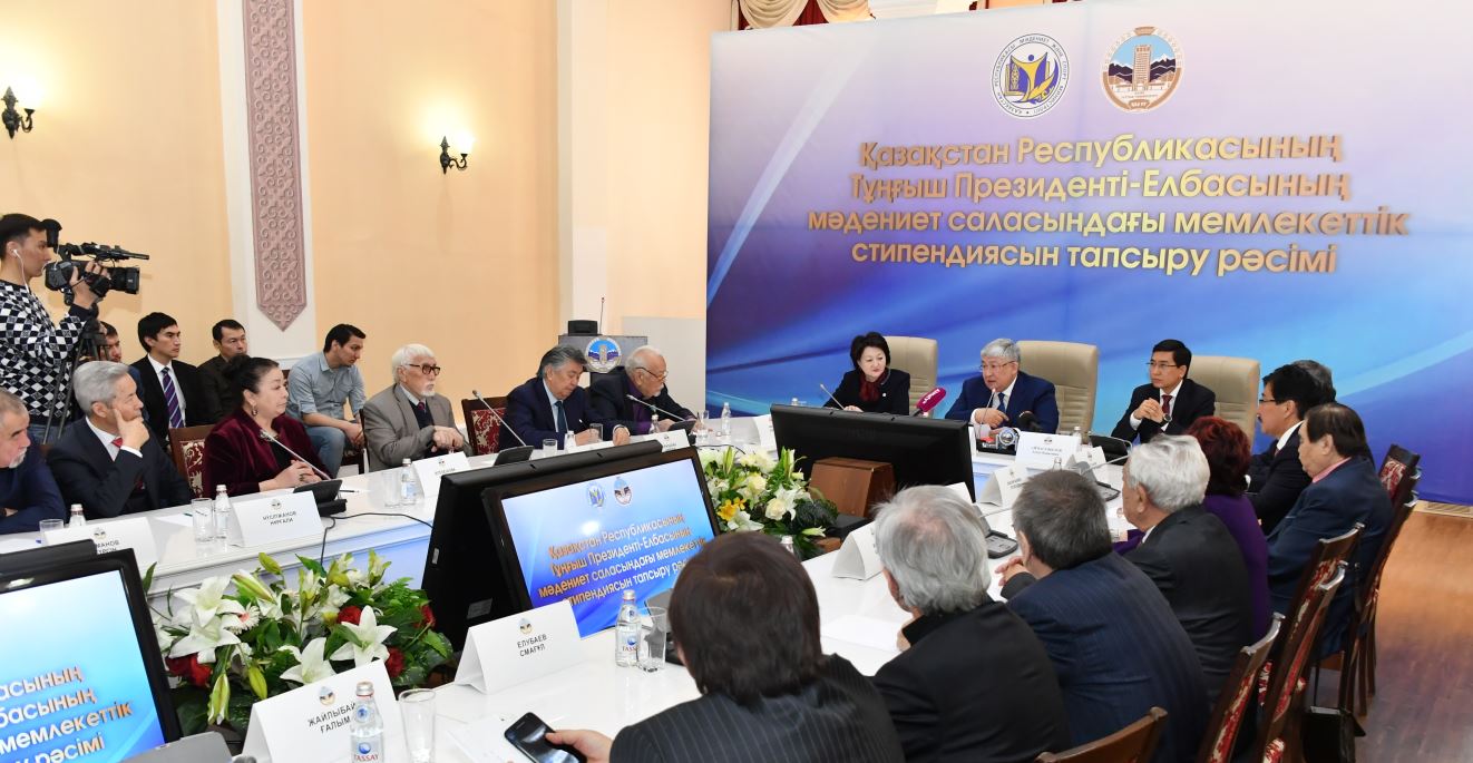 Өнер мен мәдениет майталмандарына стипендия тағайындалды