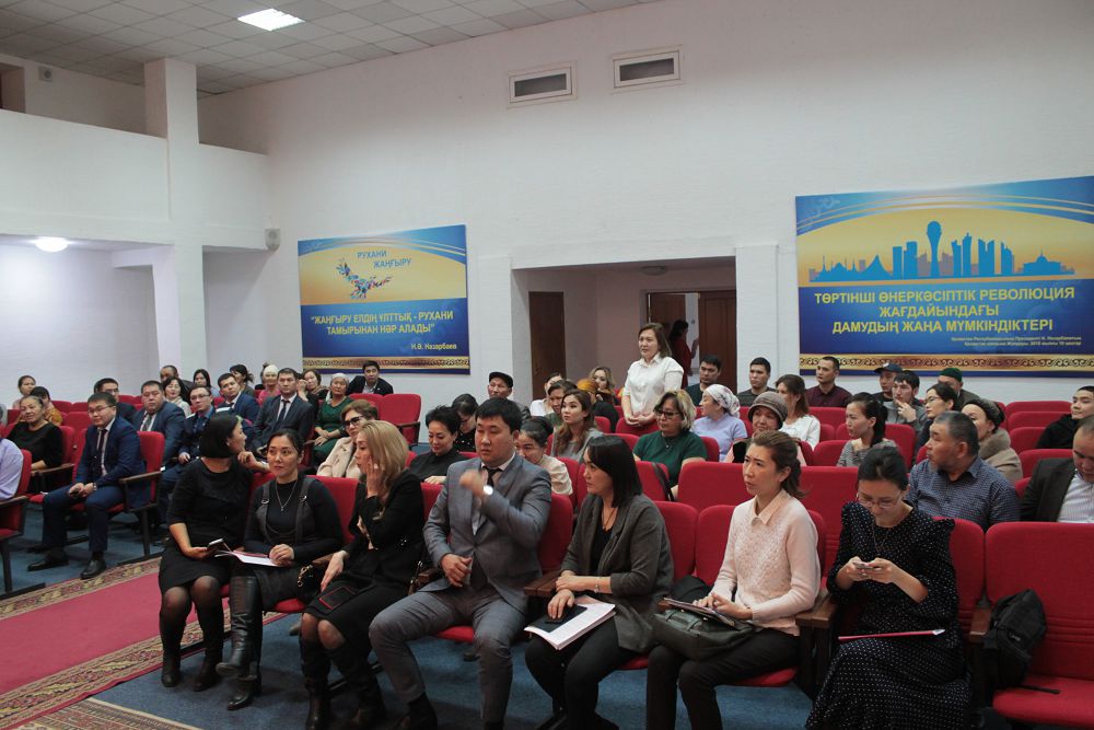 Маңғыстауда Кәсіпкерлер палатасы басшыларының есебі басталды