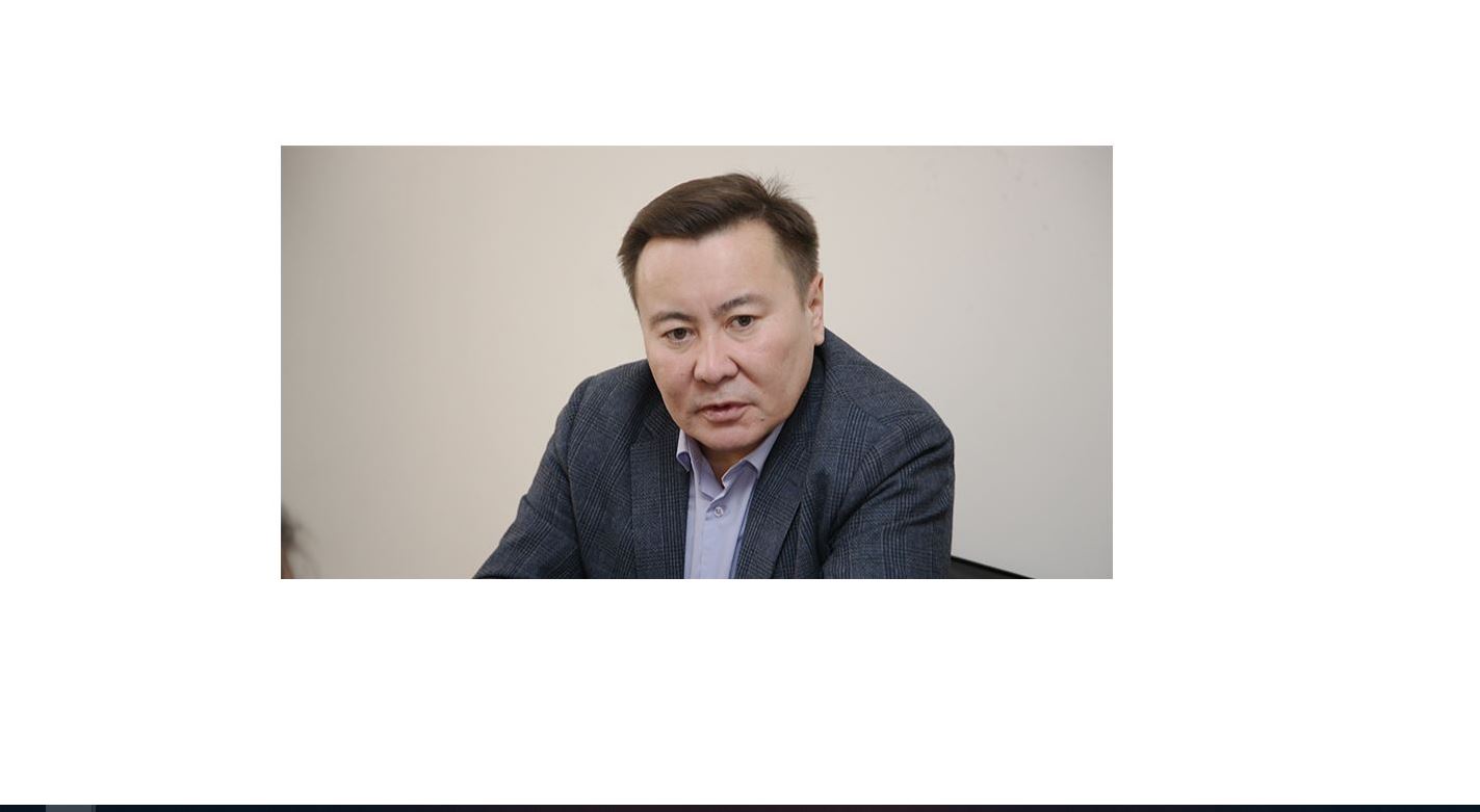 Бұл – жаңа экономикалық бағыт