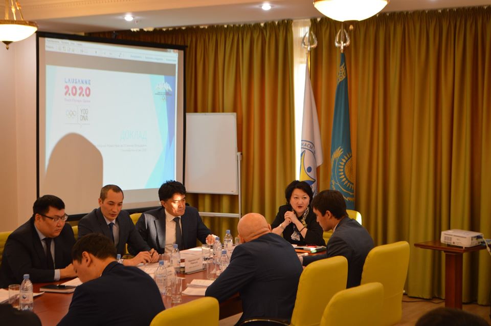 Министрлікке бағынысты ұйымдар басшыларының қатысуымен жиналыс өтті