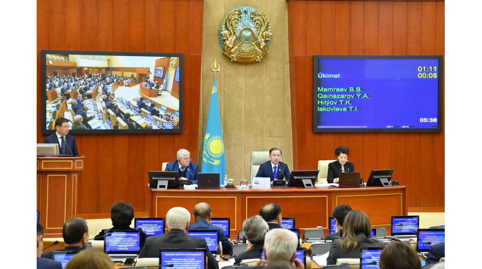 Ел мүддесін көздейтін заң жобалары мақұлданды