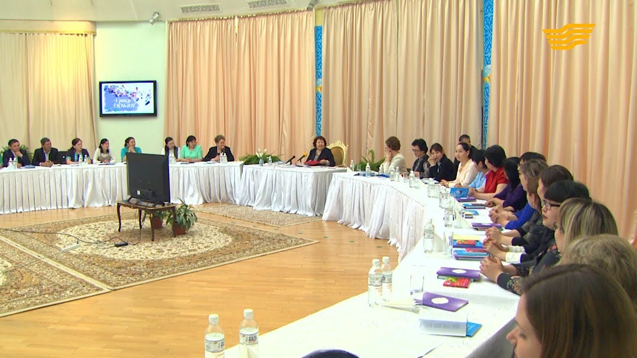 Сүйіспеншілік және шығармашылық педагогикасы