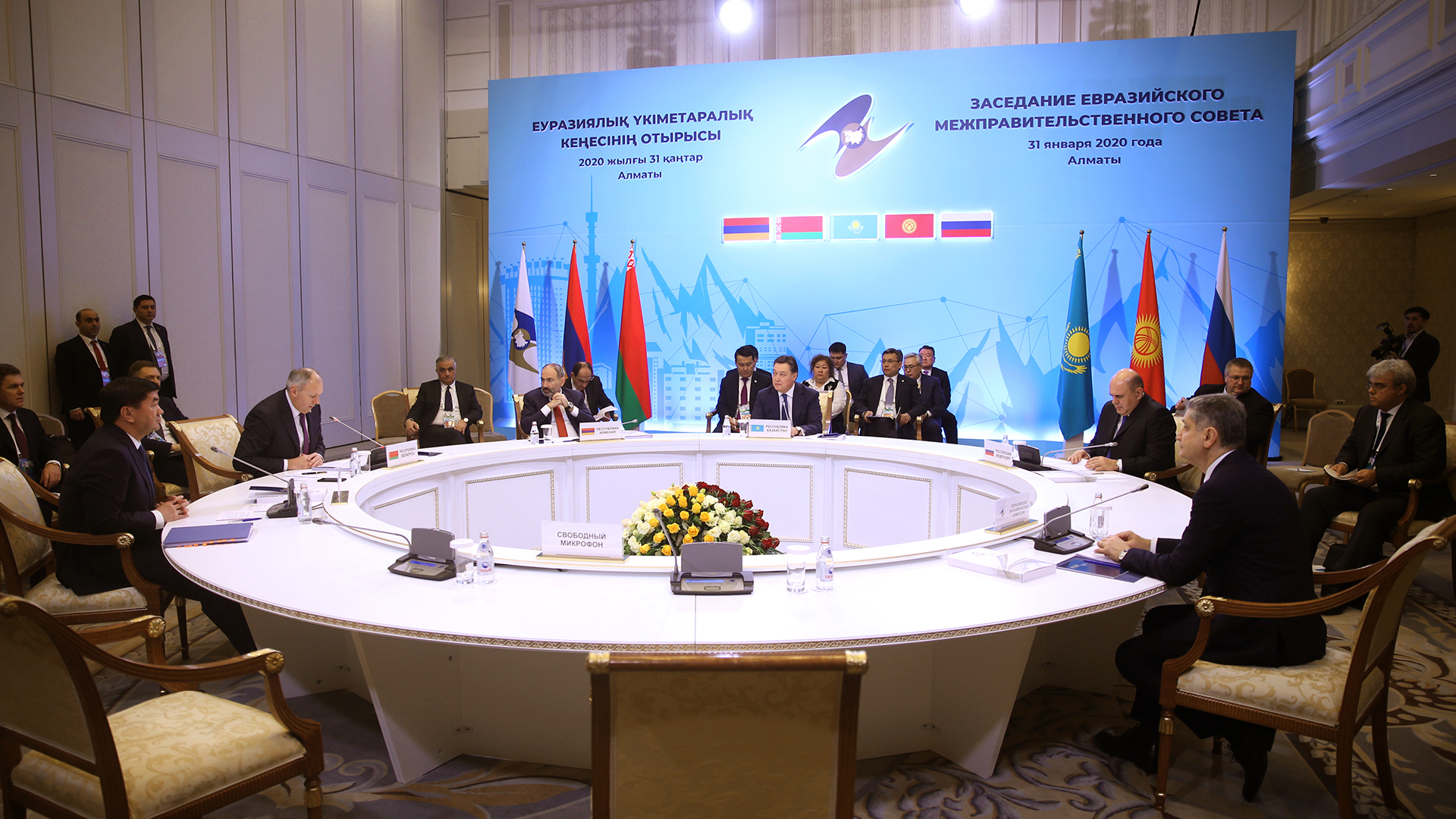 А.Мамин цифрлық технология саласында бірқатар ұсыныс айтты