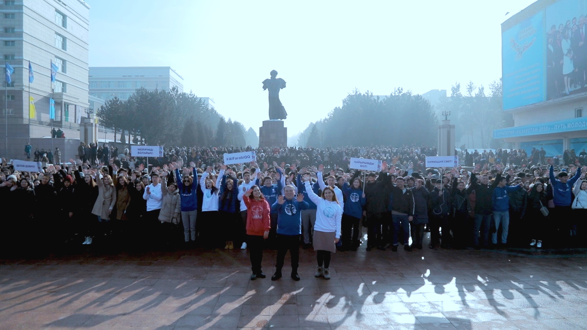 ҚазҰУ студенттері «Қайырымды қоғам» челленджін бастады