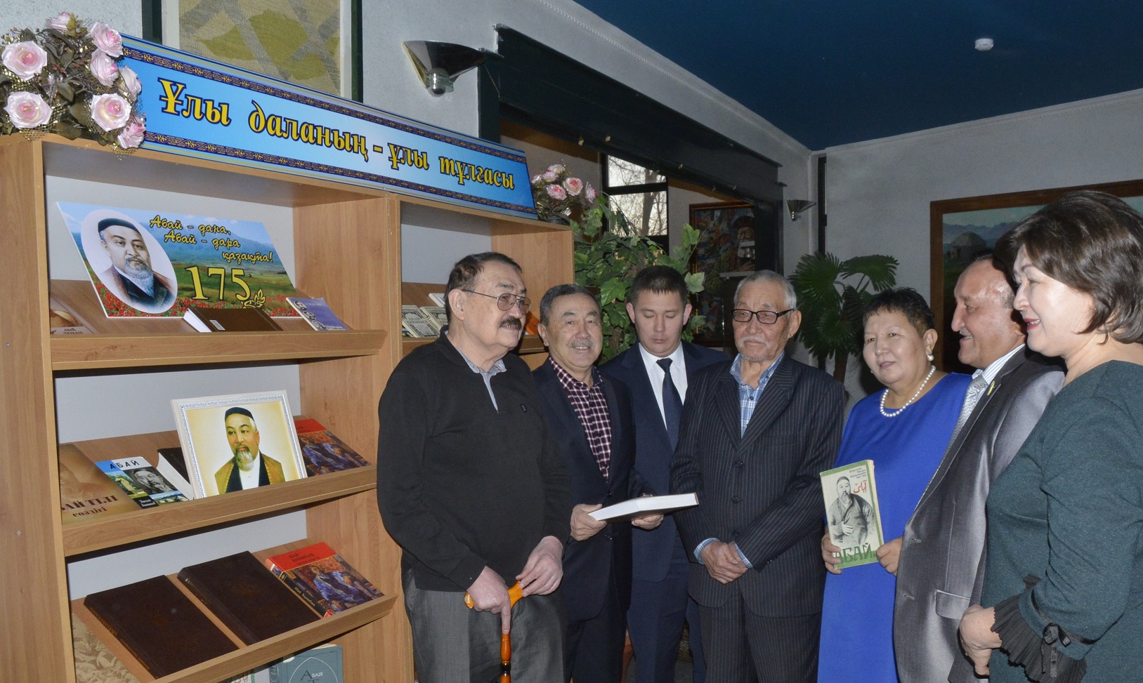 Абай – Жамбыл ауылында