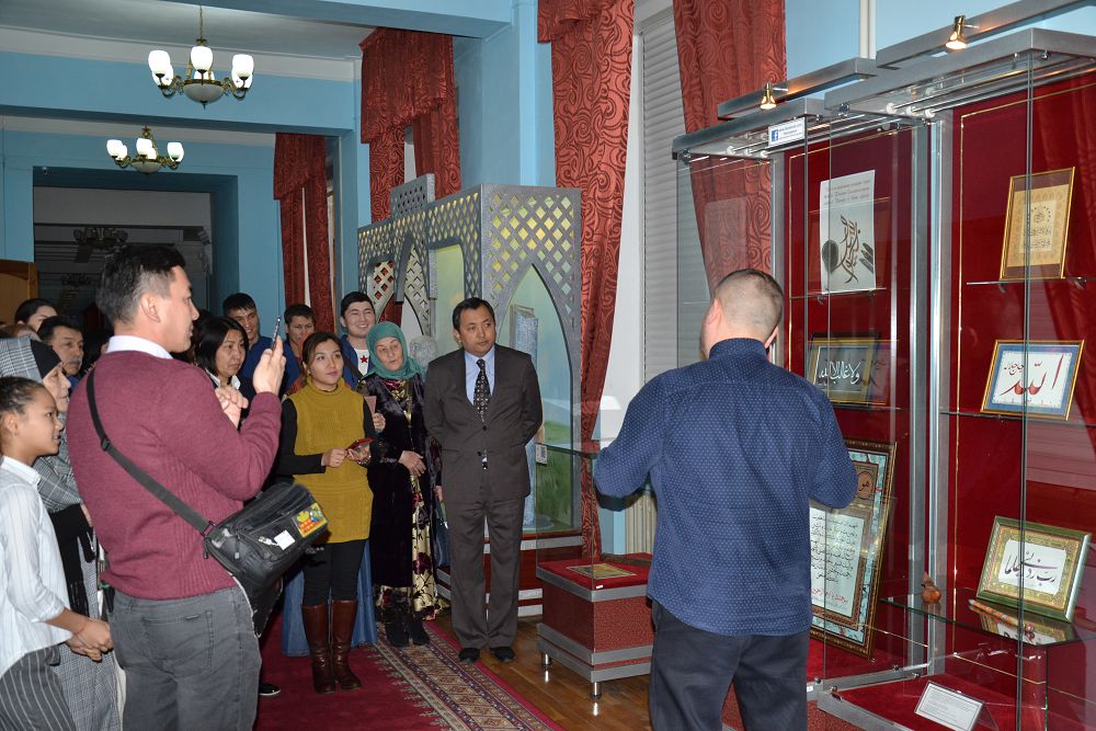«Ислам каллиграфиясының философиясы» тақырыбында көшпелі көрме өтті