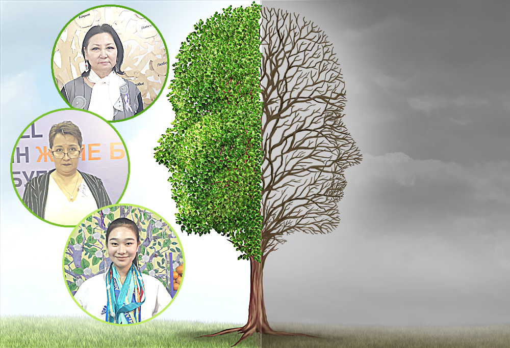 Обырды жеңуге болады