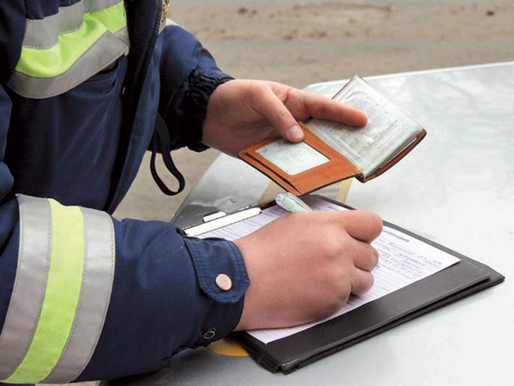 437 рет ереже бұзған