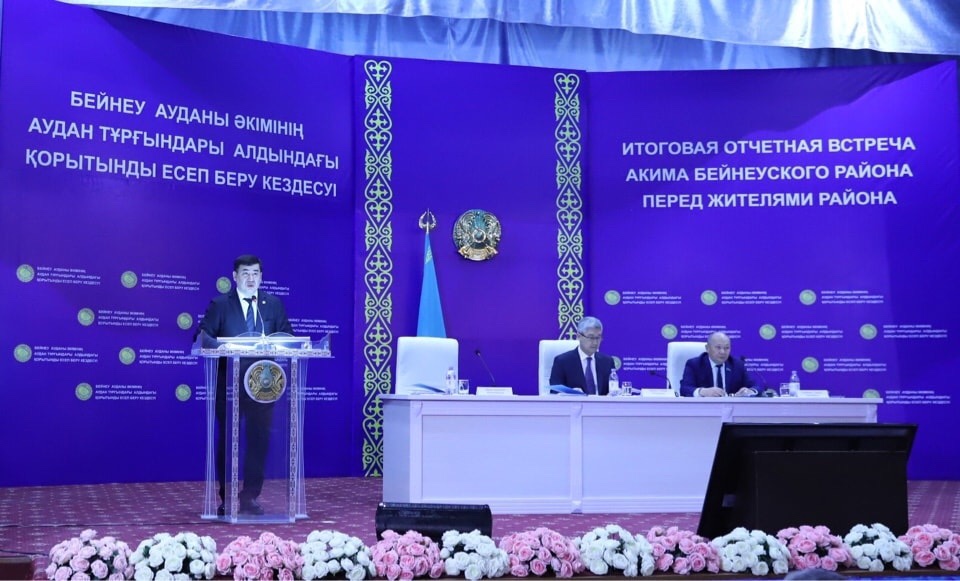 Бейнеуде өткен жылы құны 113,3 млн теңге тұратын 11 жоба мақұлданған