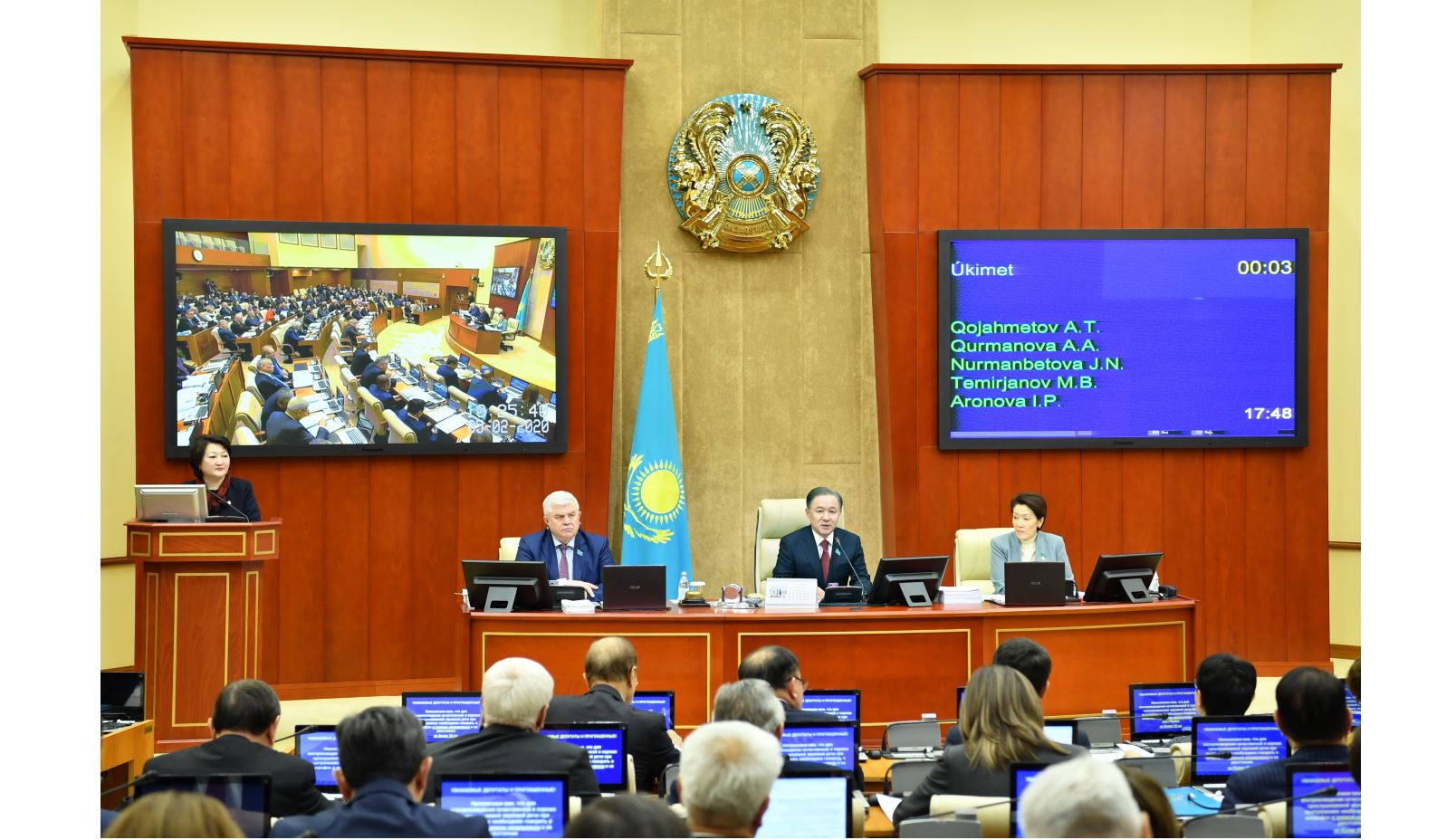 Лотерея қызметі заңмен реттеледі