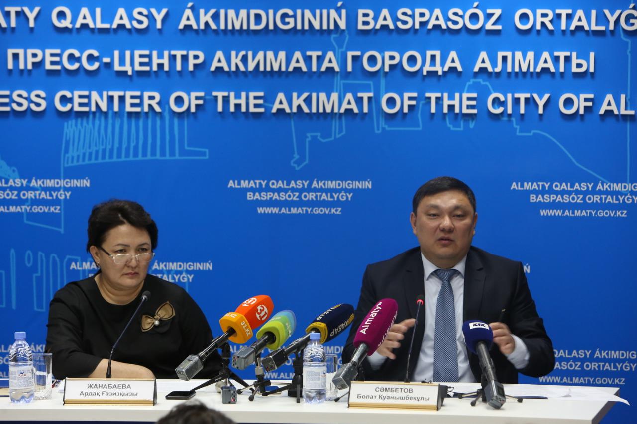 Алматыда 1 ақпаннан бастап су 4 пайызға арзандады