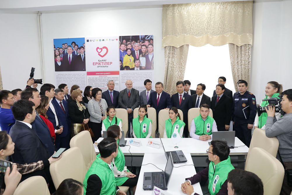 Алматыда Ерікті студенттердің халықаралық форумы өтті