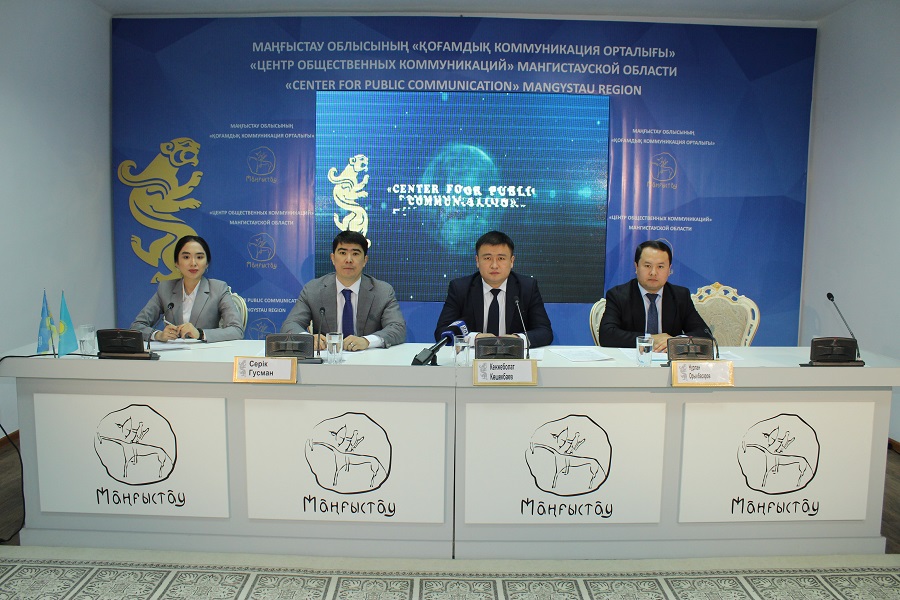 Маңғыстауда су, жылу мен электр энергиясына тарифтер өзгеріссіз қалды