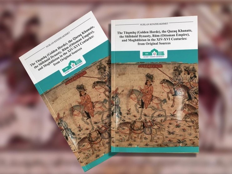 Ағылшын тілінде Жошы ұлысы туралы монография жарық көрді