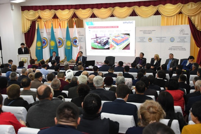 Бақытжан Сағынтаев Алатау ауданы әкімінің есептік кездесуіне қатысты