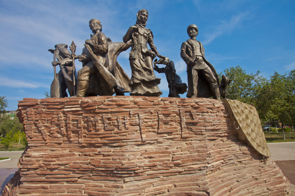 Қоғам келбетін көрсеткен кейіпкерлер