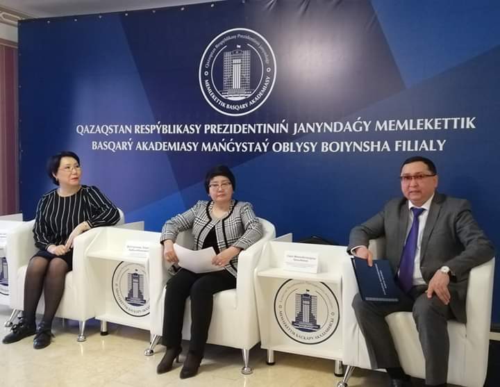 Нормативтік құқықтық акті жобаларына сыбайлас жемқорлыққа қарсы сараптама жүргізіледі