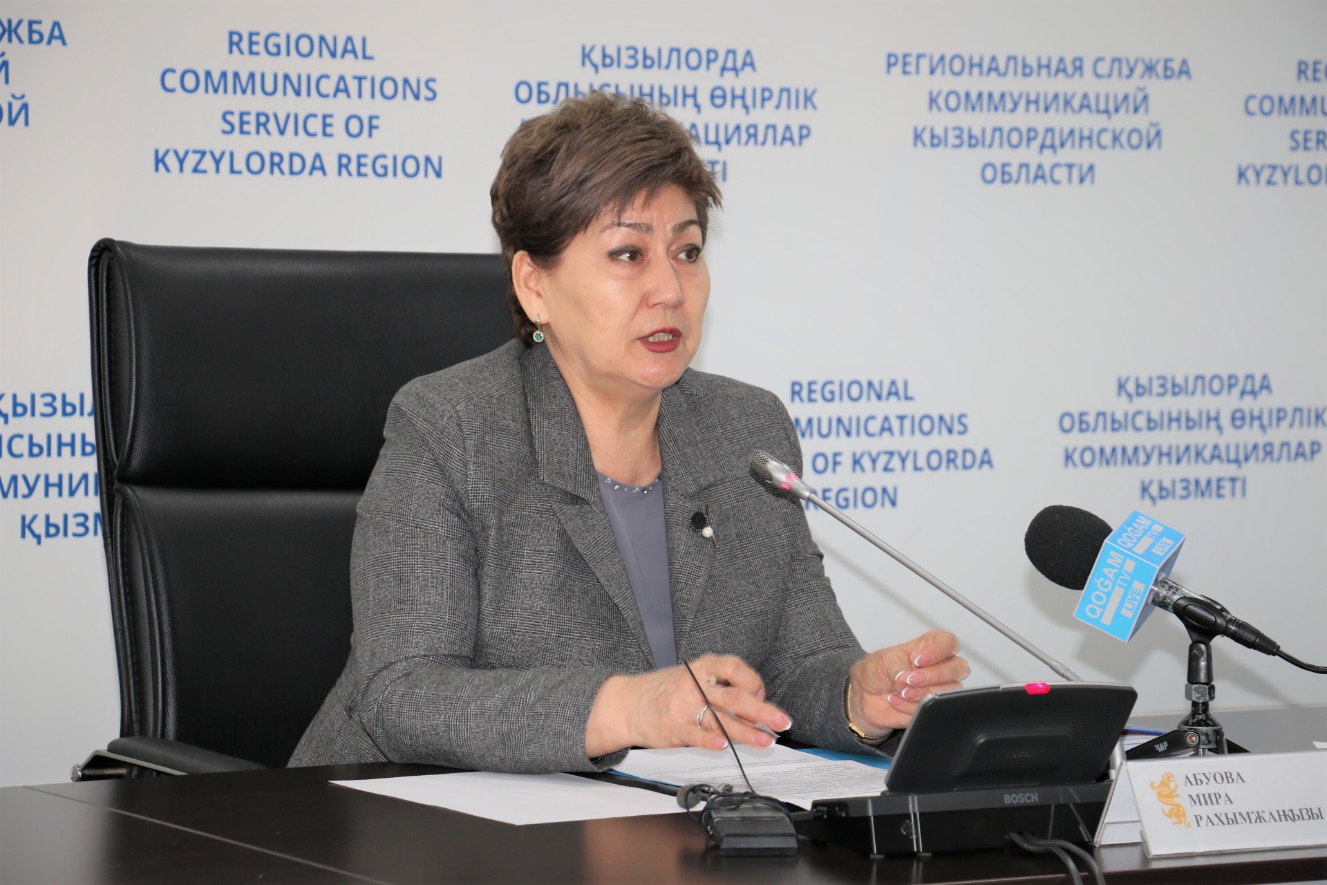 Қызылорда: Абай жылында ауқымды шаралар ұйымдастырылады