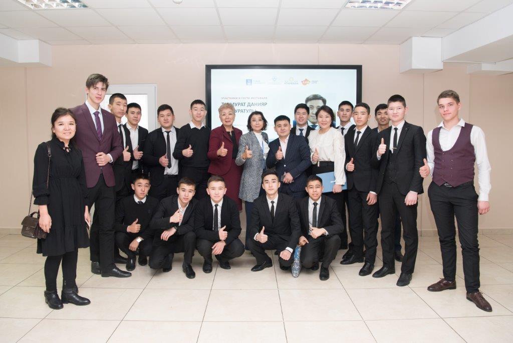 Алматыда жас кәсіпкерлер фестивалі өтіп жатыр