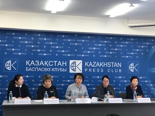 «Қазақстандағы әйелдердің жағдайын жақсарту жөніндегі жол картасы» таныстырылды