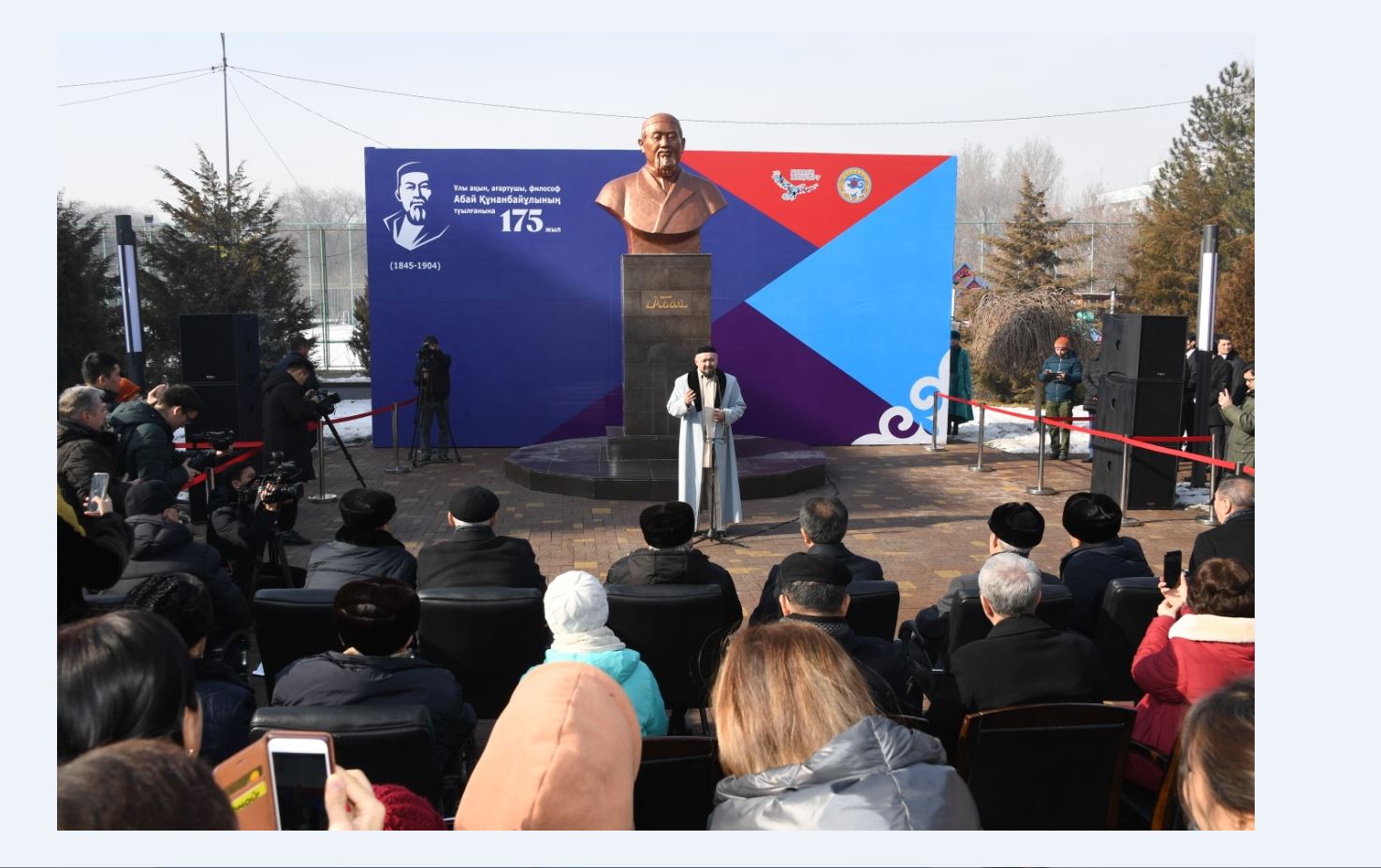 Алматыда Абай ескерткіші орнатылды