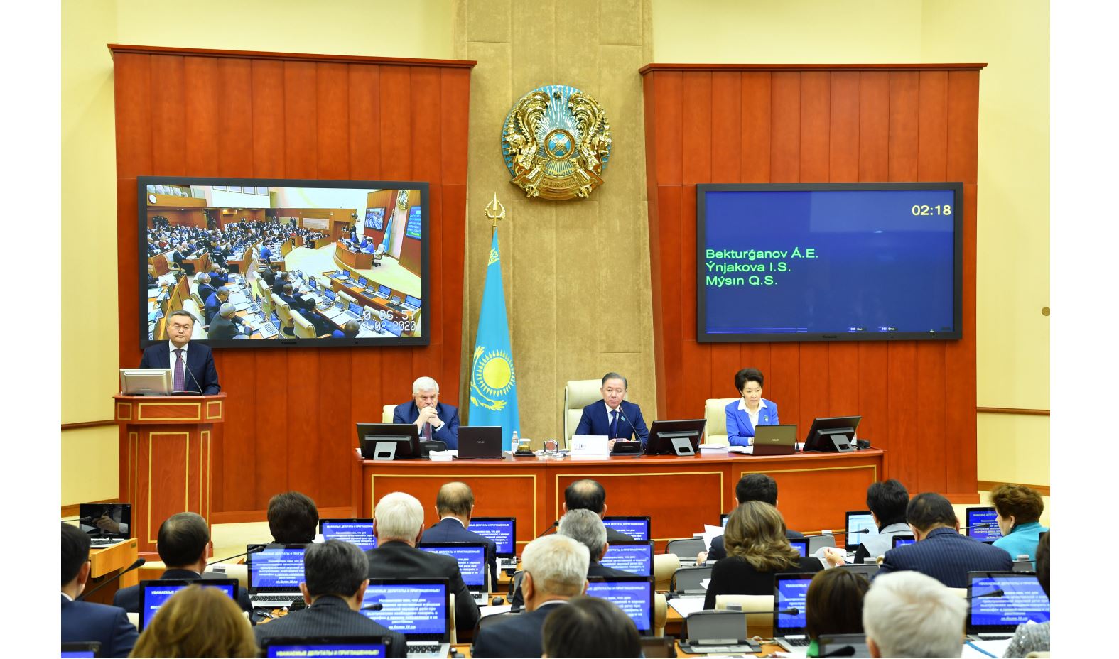 Ратификациялық заң жобалары мақұлданды