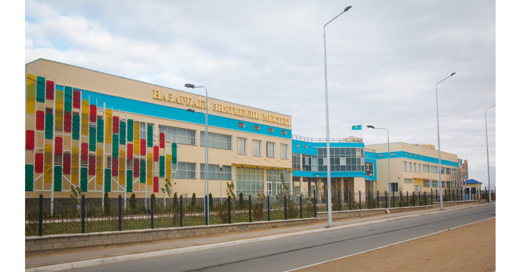 Лионда су мәселесін көтерді