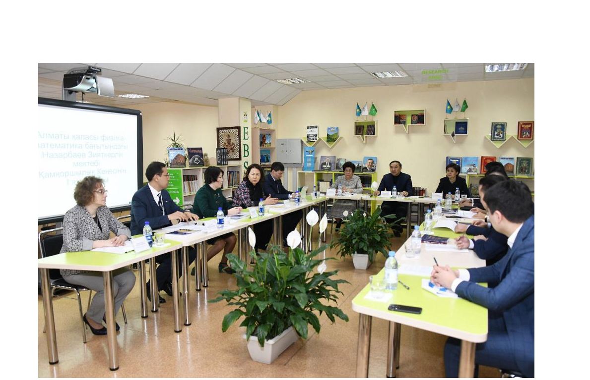 Алматыда Назарбаев Зияткерлік мектептерінің тәжірибесін тарату мәселесі қаралды