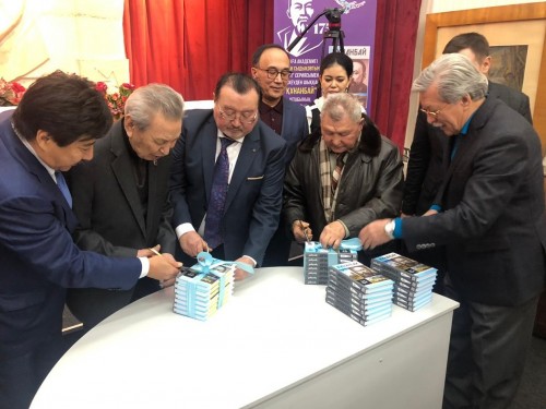 Алматыда «Құнанбай» кітабының таныстырылымы өтті